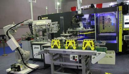 第四屆中國(guó)(重慶)國(guó)際塑料工業(yè)展覽會(huì)啟幕 聚焦創(chuàng)新，驅(qū)動(dòng)行業(yè)技術(shù)升級(jí)